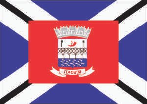 Bandeira de Itaobim