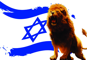 Bandeira Leão de Israel